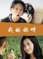 三级全黄的视频