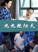 情欲少妇100