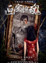 丽柜美束最新款图集