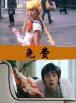 久久精品成人一区二区三区