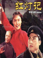 中国偷窥wc女厕