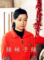 精品久久久久久久一区二区手机版