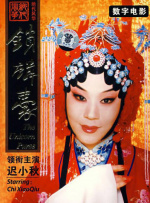 亚洲综合国产一区在线