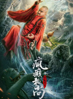 精品久久片