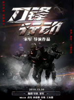 国产91精品青草社区