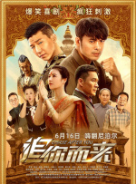 国产麻豆欧美亚洲综合久久