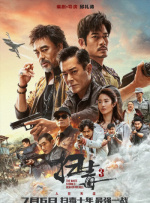 国产污视频在线观看
