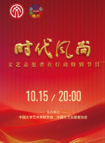 精品国内在线视频2019百度