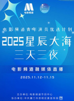 久热中文字幕在线精品免费