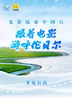 在线第一福利视频观看