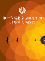 色综合狠狠干