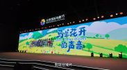 国产精品国产三级国产an