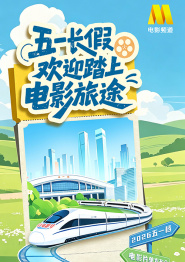 青娱乐最新视频