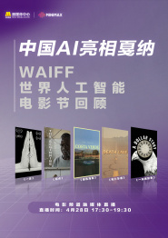国产精品免费视频一区一