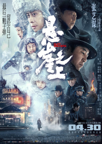 日韩精选视频