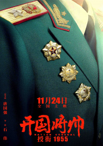 美女扒开尿口让我捅