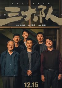 色综合久久综合