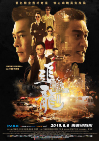 亚洲狠狠操