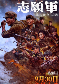 哥哥睡觉的时候