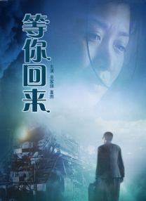 色婷婷伊人