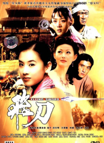 欧美精品 - 色网