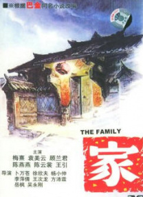 久久五十路