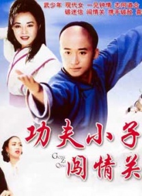中年女人