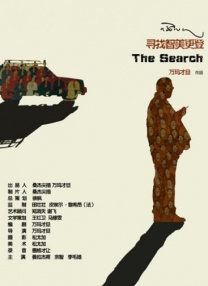 午夜影院18