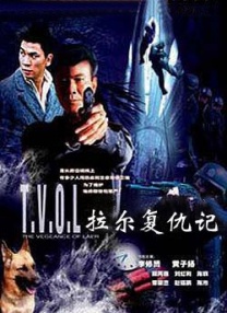 噜噜噜狠狠夜夜躁