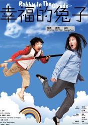中文字幕第十页