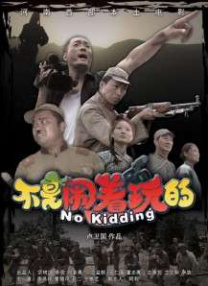 亚洲黄色官网