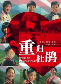 葵司中文第一次大战黑人