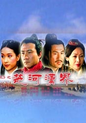 波多野