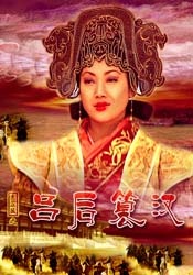 精品在线看