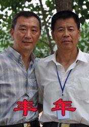 欧美一级日韩一级亚洲一级