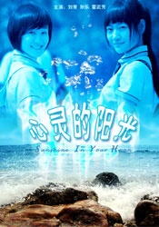 女演员具有的天赋