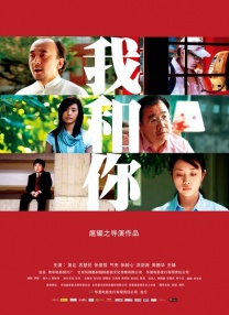 狠狠色噜噜狠狠狠狠色综合网