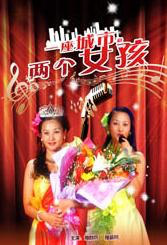 三上悠亚磁力