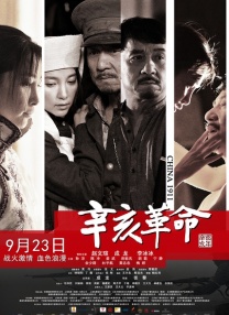 九九九精品午夜在线观看