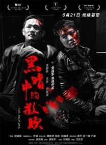 又黄又爽又刺激久久久久亚洲精品