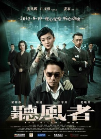 欧美网色