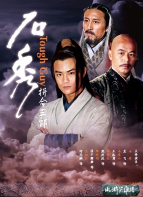 亲吻花核小说