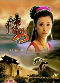 黑丝美女脱衣服