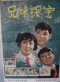 亚洲第一页色