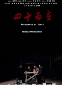 亚洲精品永久www嫩草