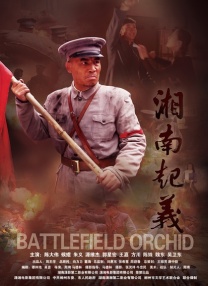 亚洲欧美国产一区二区