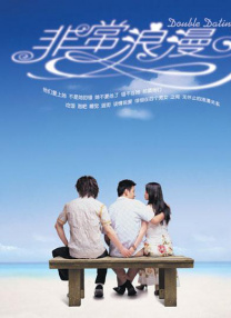 蜜桃avav在线