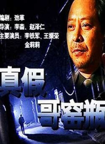 亚洲第一区香蕉_国产a