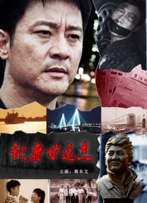 借妻一级艳片二三电影网ji