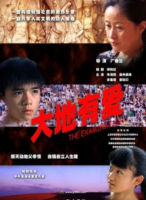 母亲节是几月几日?